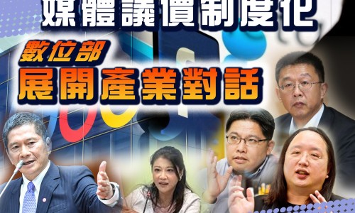 四季豆和长豆的区别-长四季豆种,中国长四季豆怎么做好吃法网站