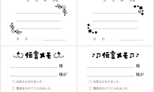 长四季豆怎么炒好吃-四季豆和长豆的区别-长四季豆种,中国长四季豆怎么做好吃法网站